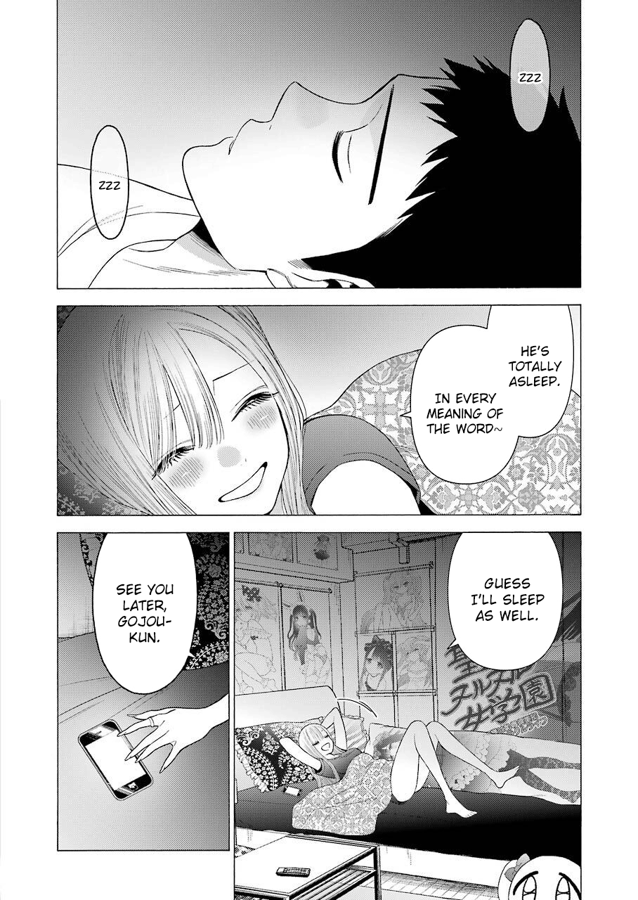My Dress-Up Darling, Chapter 39 image 19